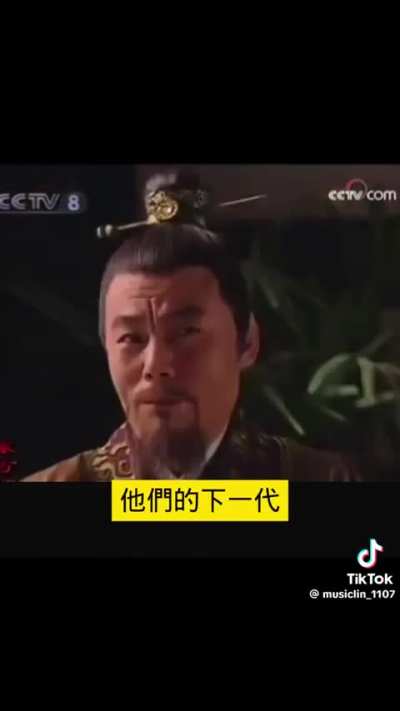 这支今天约<wbr>谈，明天打<wbr>包，后天放<wbr>生，抓住五<wbr>星红旗快快<wbr>跑吧☺️（<wbr>这货把抖音<wbr>删光了，有<wbr>幸帮她保留<wbr>三个）留存<wbr>网络 视频2
