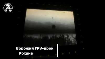 UA pov: Bradley shoots down Russian drone with 25mm bushmaster