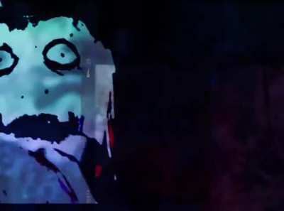 The 👁️