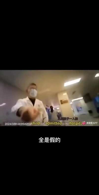 6月13日，一则“母亲因孩子被诊断为脑死亡，向医生了解情况时，遭武汉同济医院创伤外科主任李占飞粗暴对待并让她滚蛋”的视频在国内互联网上遭遇网友们接力上传。