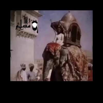 Mughal empire
