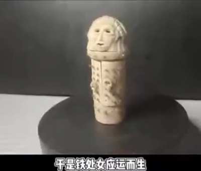 DaroachdawgJR