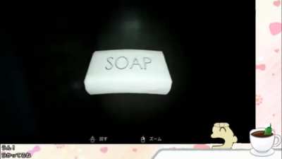 S O A P