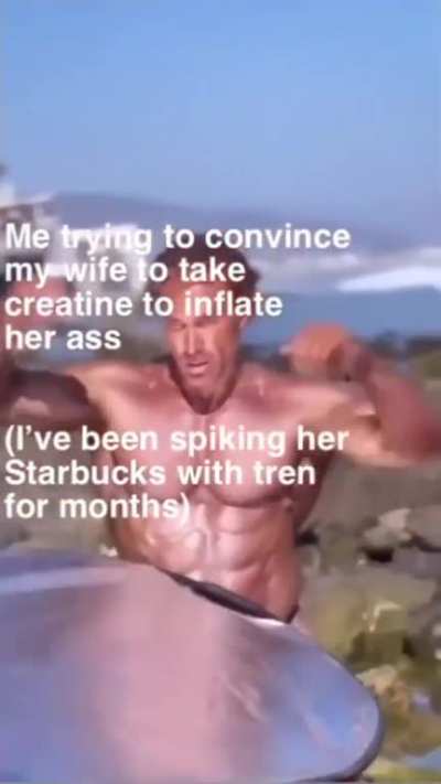 🤨