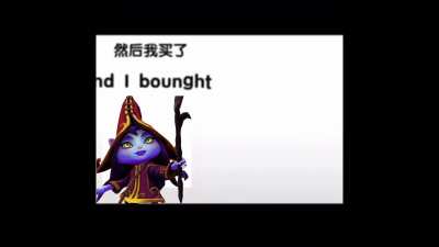 Bonk