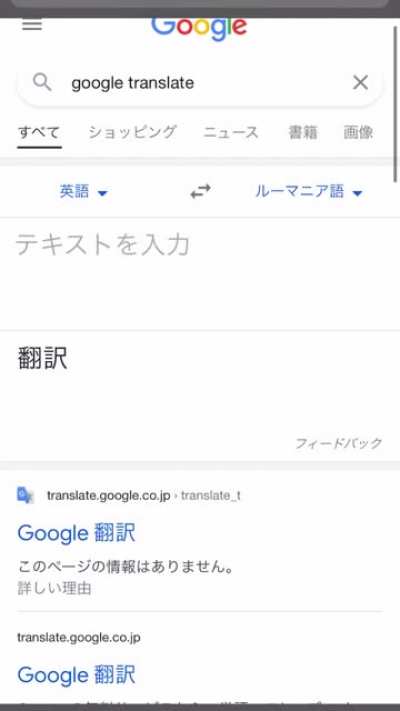 Tutorial okpr 2021