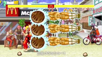Street Burgers: “Going to Meet the Tasty Ones” Edition (McDonald's Japan Street Fighter Commercial)