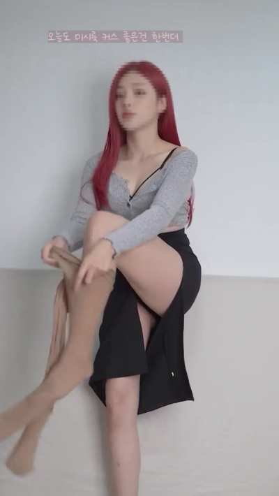 HYUHYU LOOKBOOK