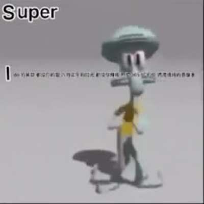 calamardo