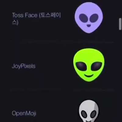 Emoji