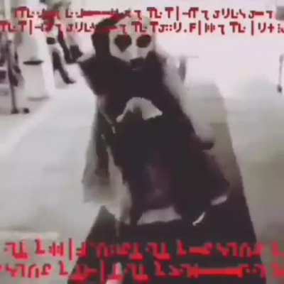 ጠማማ ይሙት