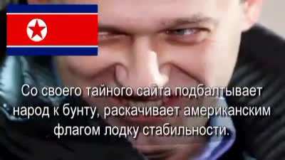 Навальный — тушканчик смерти, пляшущий под американскую дудку.😂😂😂