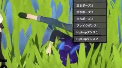 Get! Down!