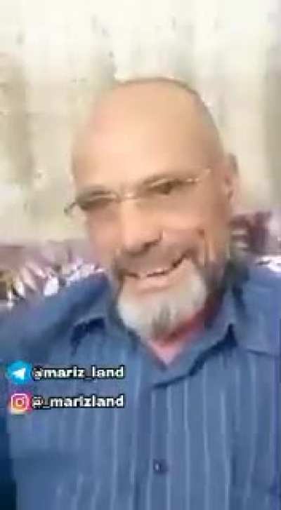 Say my name