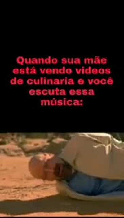 😨