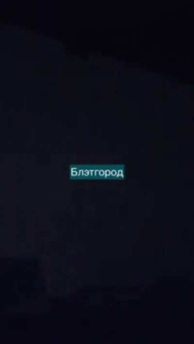 Russian army postions in Belgorod are shelled right now