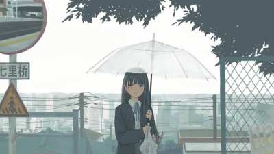 In the rain by Jiankun Yu