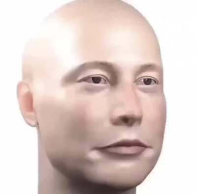 😐