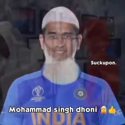 Thallah for a reason
