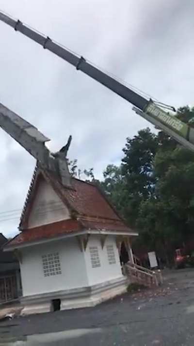 Кран