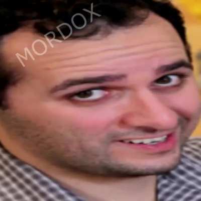 Garai inbere