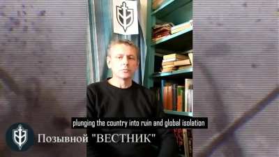 The Russian Volunteer Corps calls on all Russians to overthrow the criminal putin regime and liberate Russians from the oppression of the security services.
