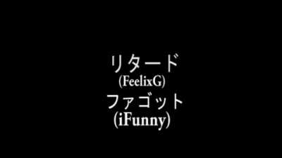 The Floppa OP