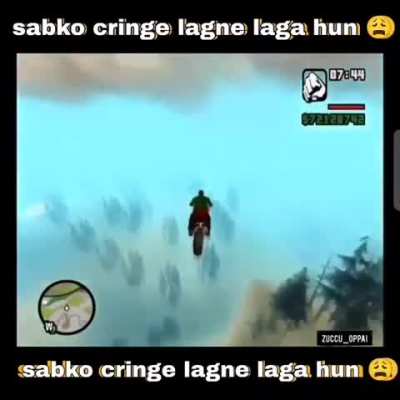 saar bye