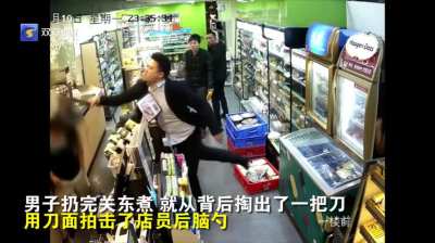 【愛看多發<wbr>】廣西往事