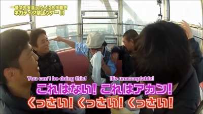 Negativity Prohibited Heat Tour - The members and Heipo (ヘイポー) on a ferris wheel