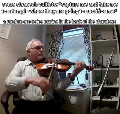 🎻