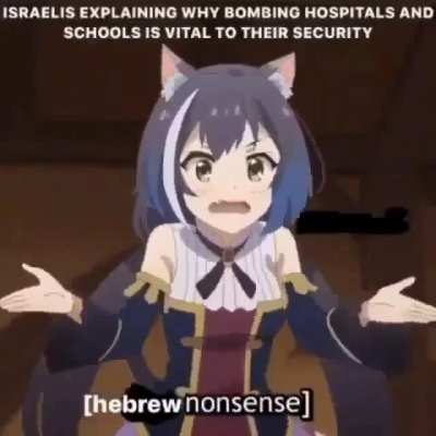hAmaS bAse