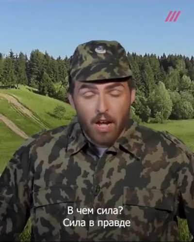 И не поспо<wbr>ришь.<wbr>..