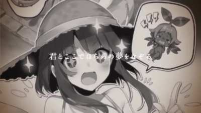 Megumin declaration of love by (Rie Takahashi)