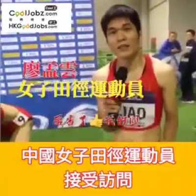 雌不雌啊太雌了