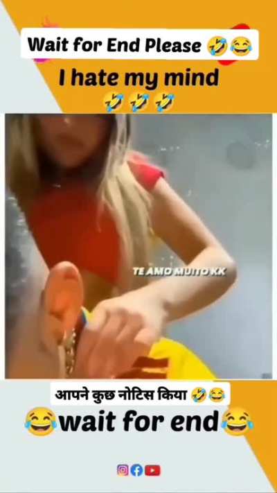 😂