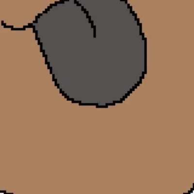 Goobah