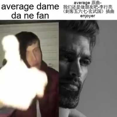 I love season three