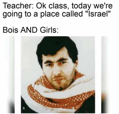 🅱⭕🅿