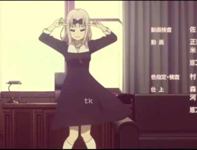 Happy September 21st Weebs!