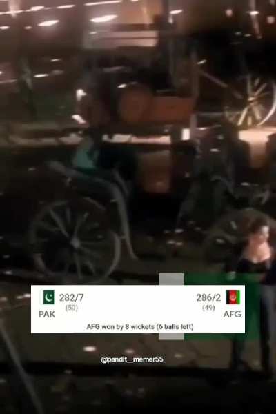 Loot lo izzat