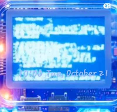 Cover screen