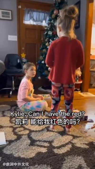 Older Siblings help parenting the younger ones.