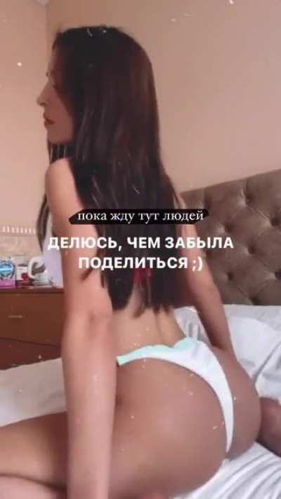 🤤