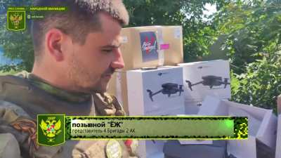 ru pov. The 4th motorized rifle brigade of the People's Militia of the LPR received armor, helmets, night vision devices, thermal imaging sights and 20 copters from the 