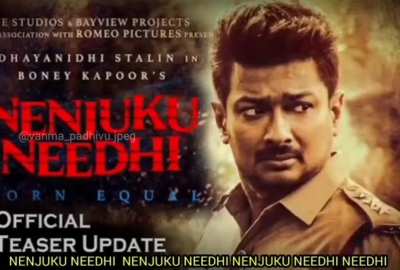 Nenjuku needhi....