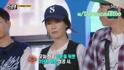 The only close-up of 송지효 in her opening fit from the latest RM ep~