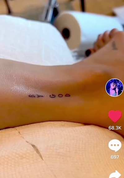 That ankle..