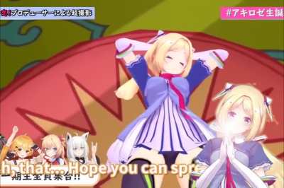 Aki cures Marine's depression