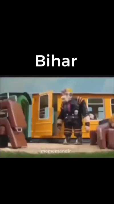 Title chori ho gaya